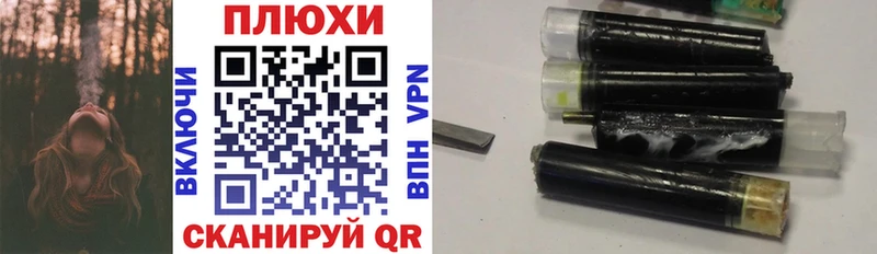 Купить Нелидово Конопля Метадон Гашиш Меф мяу мяу