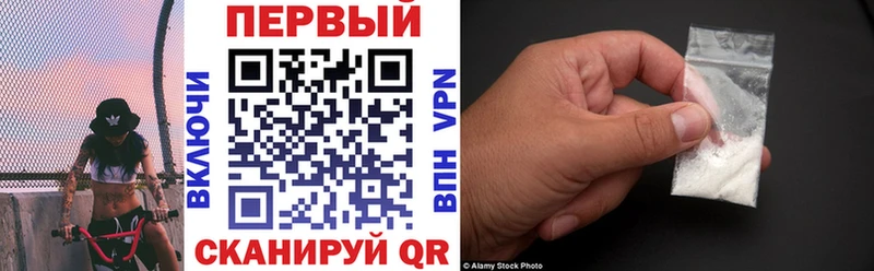 магазин продажи   Нелидово  Amphetamine Розовый 