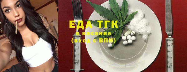 крисы Алексин