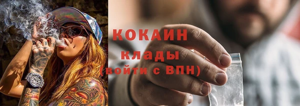 ECSTASY Алексеевка