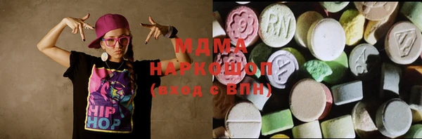 ECSTASY Алексеевка