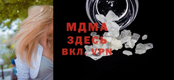 ECSTASY Алексеевка