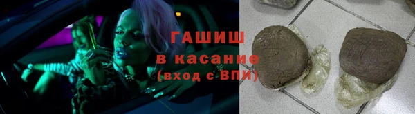 крисы Алексин