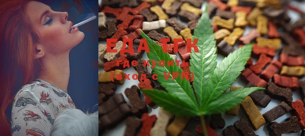 ECSTASY Алексеевка