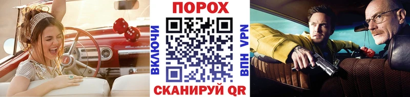 МЕТАМФЕТАМИН кристалл  Нелидово 
