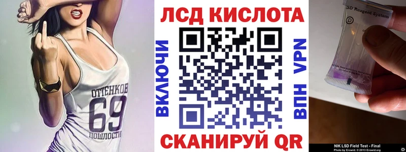 Марки NBOMe 1,8мг  Нелидово 